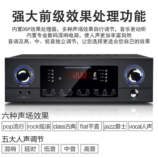 
Kelio T10S professional conference room audio set, conference audio wall-mounted speaker, Bluetooth amplifier, wireless microphone combination teaching and training stage performance activity system equipment, A11 amplifier + T10S speakers 2 + F10 one to two wireless microphones