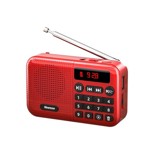 Newman K65 radio for the elderly portable mini Bluetooth player rechargeable plug-in card FM broadcast semiconductor walkman music listening semiconductor opera singing machine N88-red louder | dual memory cards official standard