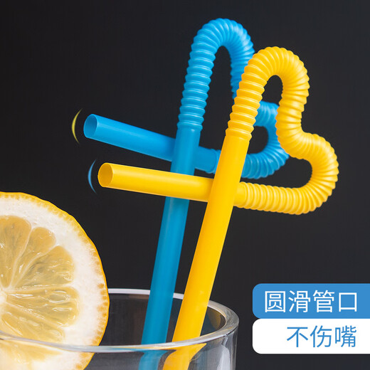 UO disposable straws bendable plastic for baby and children's food art straws 200 pieces UO-8291