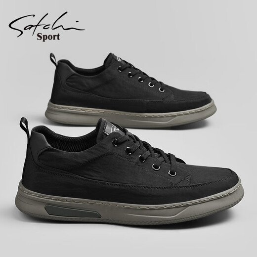 
Shachi men's shoes spring and autumn board shoes men's casual shoes fashion canvas shoes lace-up soft sole casual versatile sports shoes trend black 39 leather shoes size