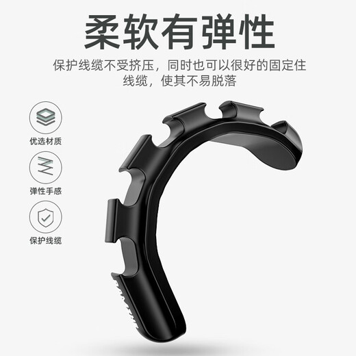 Shanze (SAMZHE) Kabelmanager Desktop Wickler Mobile Ladungskabel Speicher Kabelklemme Kopfhörer-Kabelkabel-Kabel-Wrap-Multi-Karten-Position Black Drei-Karten [2 Packs] LX-01