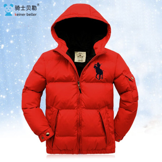 Knight Baylor children's clothing boys' down jacket short children's thickened warm coat white duck down medium big boy winter clothing red 140