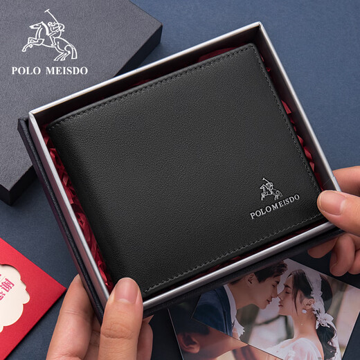 
Paul Mesid Men's wallet for men's short genuine leather money fashionable leather wallet Father's Day gift for dad and father practical 8601730-1 [High-quality gift box]