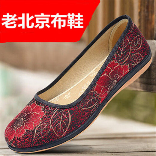 WVNE alte Peking-Stoffschuhe Frauen Single Schuhe mittleren und älteren Flachfüränkers Mutterschuhe weiche Sohle ältere Schuhe Nicht rutschfeste und atmungsaktive Oma Schuhe 831 Red 39