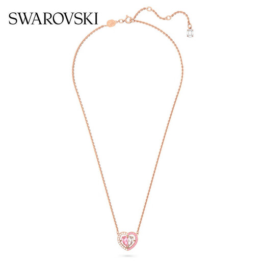 Swarovski GEMA half-hearted necklace for women, birthday gift for girlfriend, women 5653007