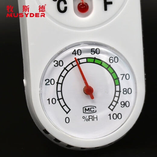 Mushide dry and wet thermometer high-precision veterinary indoor temperature and humidity meter pig farm breeding wall-mounted and shipped after disinfection dry and wet thermometer