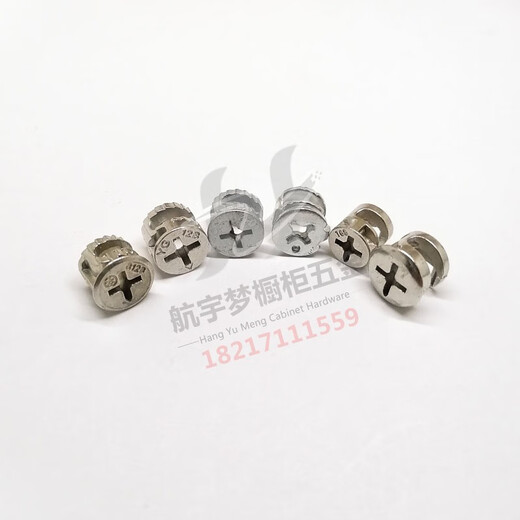 10 mm12 mm15 mm Tornillo de tornillo Muebles de muebles Cajero Accesorios de bloqueo Armario de vestuario Rueda excéntrica 16820 orificios de montaje 10 mm