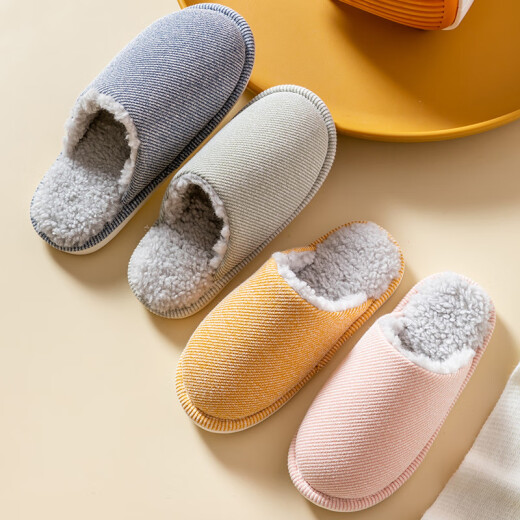 Collection of pure couple cotton slippers for men and women, simple indoor and home winter warm and comfortable 20B6956 pink 40-41/270 (suitable for 38-39)