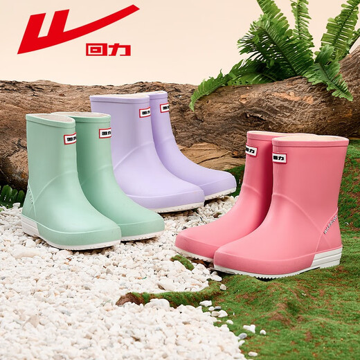 Pull-back rain boots for women, waterproof fashionable rain boots for women, adult outer wear, mid-tube rubber shoes, soft-soled water shoes for catching the sea, Taro Purple|013 38