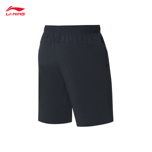 Li Ning Sports Shorts de secado rápido para hombres Corrientes de verano Fitness Entrenamiento de fitness Simple Sports Pants Fitness Clothing [Modelos de secado por secado 693] Black-1 S