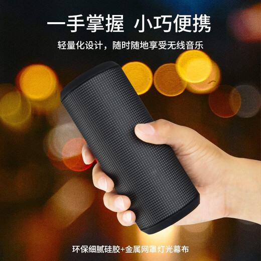 ROYQUEEN T900mini Bluetooth speaker portable mini small card-able outdoor small audio mobile phone wireless stereo bright light subwoofer internet celebrity glowing audio Charming black Official standard data cable + audio cable + hook