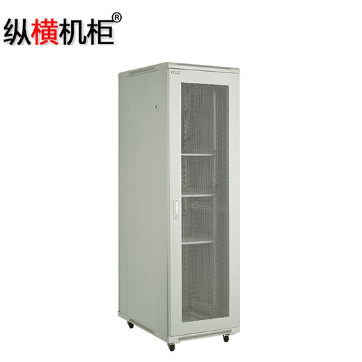 Zongheng cabinet Z1 6842W 7035 gray and white 2 meters high 42U network cabinet front and rear mesh doors 19 inches rack-mounted