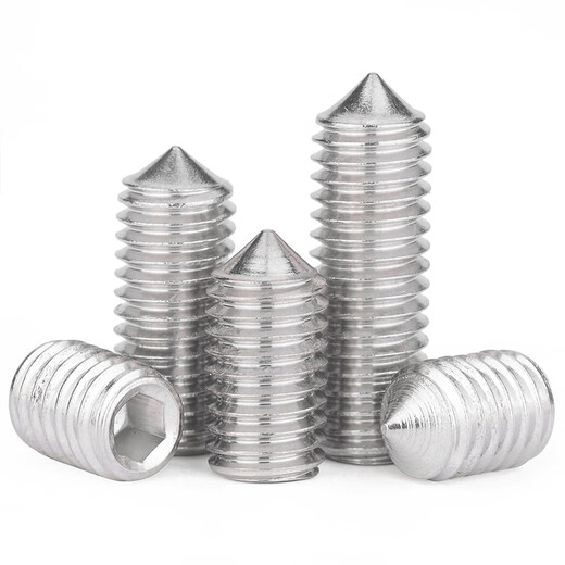 Jinggong 304 stainless steel hexagonal tip set screw machine meter screw headless screw top screw door handle screw tip M6x8 100 pieces