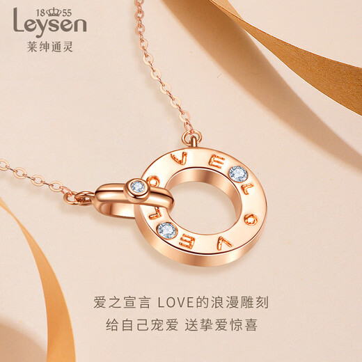 Leysen1855 18K gold diamond double ring necklace set with real diamonds rose gold color gold birthday gift for girlfriend and wife