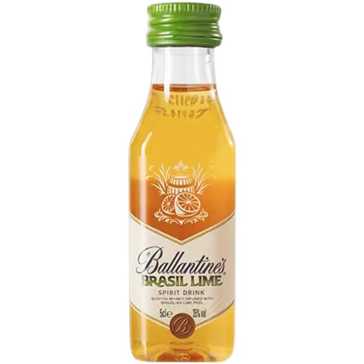 Yege, foreign wine, whiskey, rum, vodka, small bottle of wine version, cocktail, convenience store mix base wine, Bailingtan lime whiskey 50ml*4 bottles