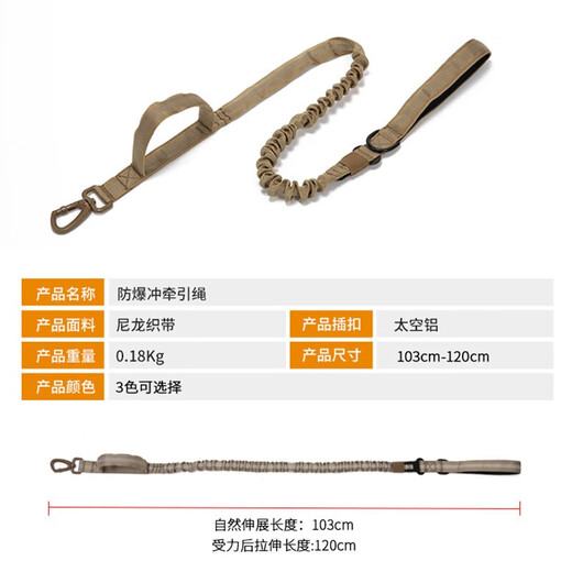 COCS dog rope traction rope, medium and large dog vest-style harness, adjustable German shepherd, border collie, explosion-proof dog collar, chest and back + reflective traction rope L (recommended weight 45-75Jin Jin equals 0.5 kg)