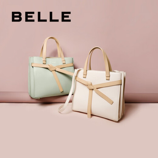 Belle Luggage Mall Same Style Contrast Color Tote Bag Fashion Popular Handbag MW002CX0 Blue F