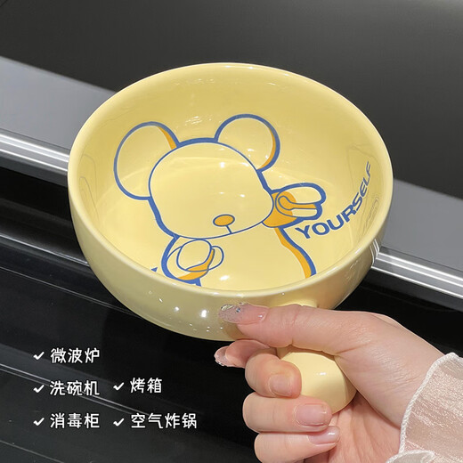多瑙梦高颜值陶瓷餐具套装家用日式卡通碗儿童饭碗网红菜盘家庭碗碟套装 卡通熊圆形餐盘9738寸