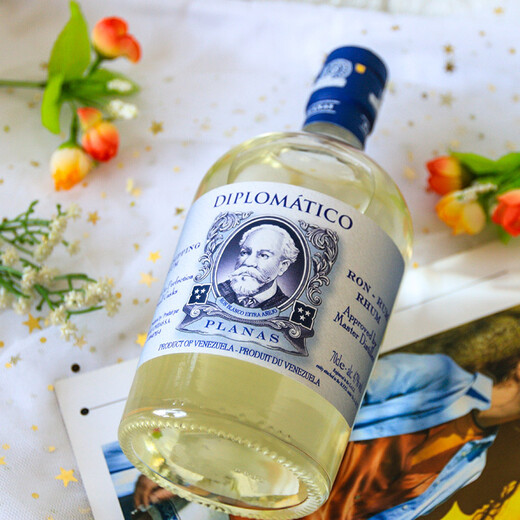 
Diplomat (DIPLOMATICO) [original bottle imported] Venezuelan Diplomat collectible rum Mojito foreign wine Diplomat Parnas rum 700mL