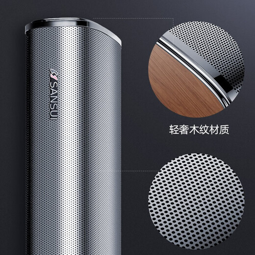 SANSUI DV-93B living room home karaoke TV audio echo wall Bluetooth projector KTV wireless microphone long strip home theater speaker subwoofer deluxe version (dual wireless microphone)