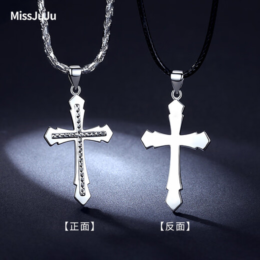 Miss JuJu men's platinum pendant trendy men's flame cross pt950 platinum pendant glossy car flower personalized pendant for women car flower version 8.9-9.1g+ with black leather rope