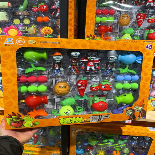 Plant vs. Zombie Toys 2 new version full set of ejection soft glue pea shooter big mouth doll 686-118A Dave + Big Mouth Flower