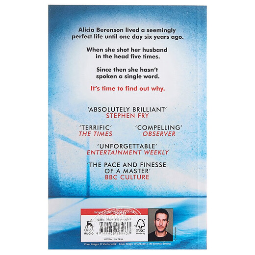 沉默的病人 英文原版 The Silent Patient 小说 Alex Michaelides