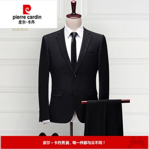 French Pierre Cardin new suit men's three-piece Korean style slim suit men's business professional formal groomsmen groomsmen wedding dress knitted two-button black top + trousers [no shirt] S