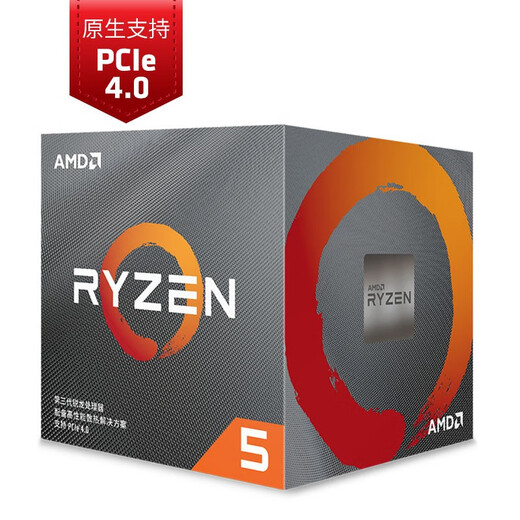 AMD Ryzen 5 3600X Processor (r5) 7nm 6-core 12-thread Acceleration frequency up to 4.4GHz 95W AM4 interface Boxed CPU