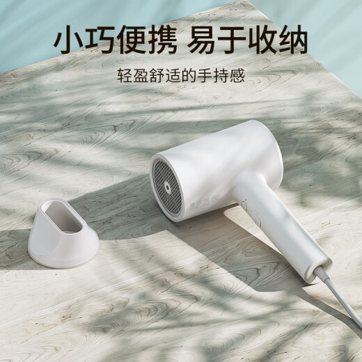 Mijia Xiaomi Water Ion Hair Care Machine Water Ion Care Hair Dryer CMJ01LX