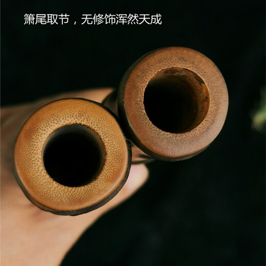Mr. Guan Zis handgefertigter alter lila Bambus spielt die Levelflöte, Klavier und Flöte, feiner Abschnitt, lila Bambus, Xiao Gu -Stil, 8 Löcher, Lackflöte, ein Abschnitt, acht Löcher, G Einstellen Sie die Vorhand ein