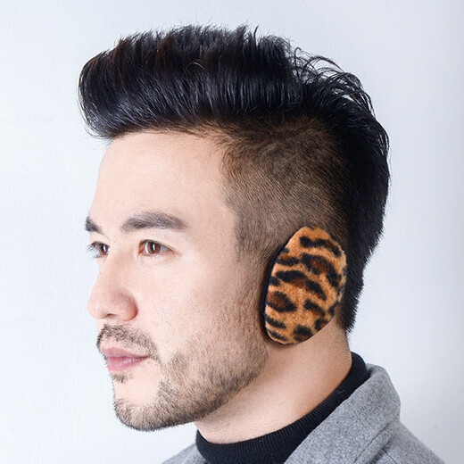 Changyin New Split Earmuffs Men's Polar Fleece Winter Ear Warming Earmuffs Women's Hairbandless Ear Warming Seamless Earmuffs Independent Ear Bags Small Portable Earmuffs Black M Medium - 1 Pair