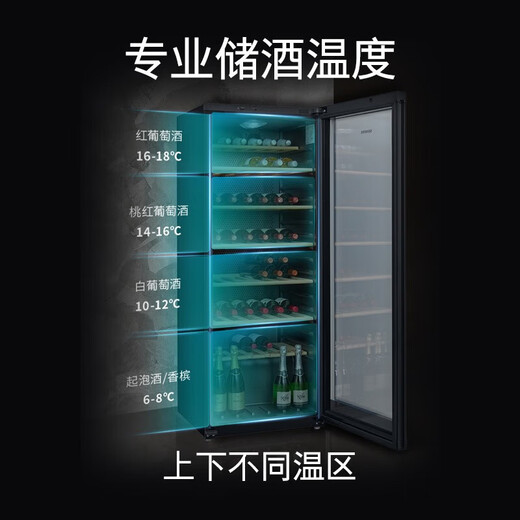 Siemens wine cabinet for home use, constant temperature refrigeration, imported oak wine rack, 96 bottles KW3MVB8TSC