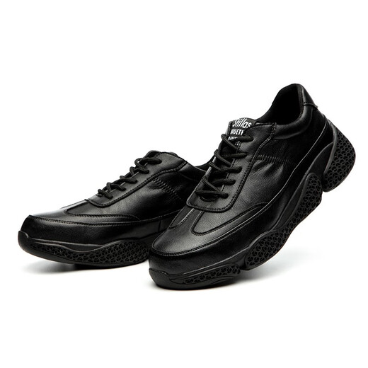 Двенадцать Lingzhi Shopection Shoe Shope Men's Steel Head Anti-Smashing Anti-Punclaint Heathable Light и удобная износостойкая трудовая безопасная обувь водонепроницаемая масляная кислота и щелочная устойчивая [супер-светлый и удобный] антиснашивающий антисмаивающий анти-размахивание 9926 42 42 42 42 42 42 42 42 42 42 42 42 42