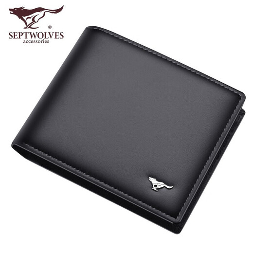 Seven Wolf Wallet Men's Genuine Leather Short 2021 New Simple Coin Wallet Men's Top Layer Cowhide Bag Middle-aged Young Wallet Birthday Gifts for Boyfriend to Father Style Two Black