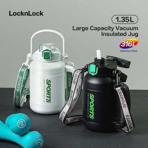 LOCK & LOCK insulation bucket small ice bucket small reservoir stainless steel 1.35L outdoor travel kettle large capacity insulation kettle white