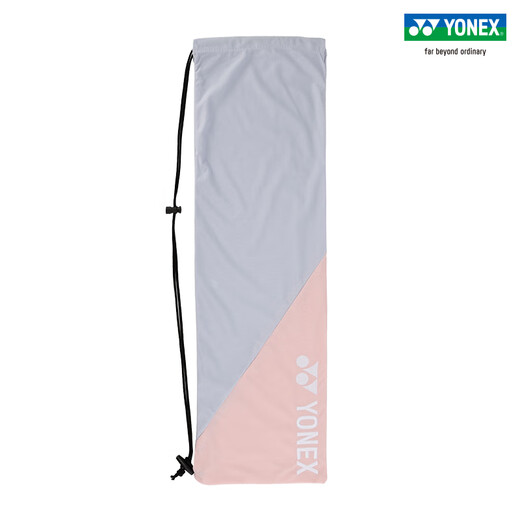 YONEX/尤尼克斯 天斧系列 ASTROX 11 POWER 碳素轻量羽毛球拍 礼盒套装 薰衣草色（成品拍）4U5