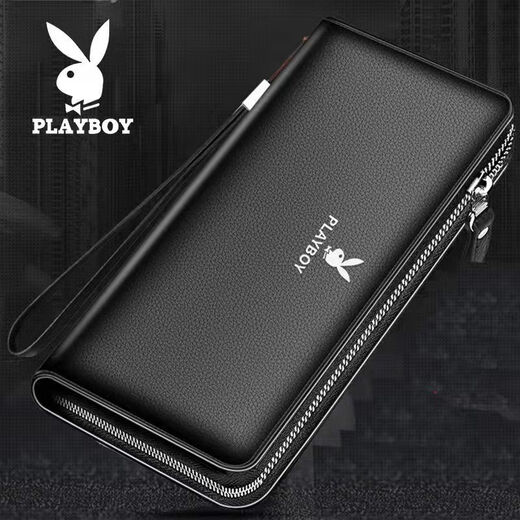 Playboy men's long wallet handbag 2024 genuine leather texture multi-card large-capacity mobile phone bag, brown color single pull + classic coffee