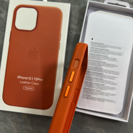 
IPhone 12 Pro Magnetic Animated Leather Protective Case Orange 12pro