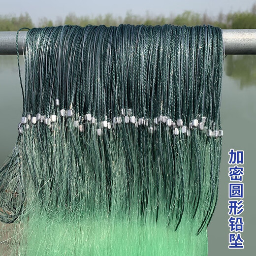 Yuxige sticky fish net fish net three-layer fishing net green silk sunken net fishing net hanging net to catch fish wire mesh sticky fish net crucian carp fish net 1.5 meters high 5 fingers 100 meters long three-layer sunken net lead pendant style