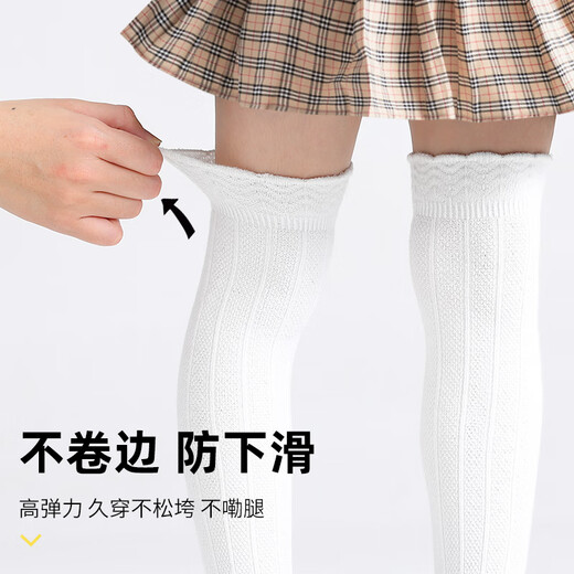 芭比儿童中筒袜女童夏季薄款长筒袜宝宝过膝长袜女孩 白+黑 20-22