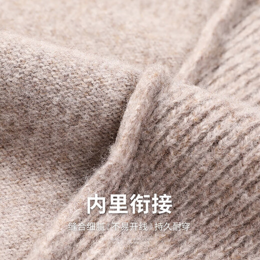 Hengyuanxiang Cardigan Männer 100% reine Wollmänner verdickte Pullover Herbst und Winterbasis Hemd runden Hals Pullover Strickpullover