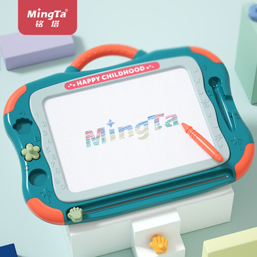 Mingta oversized magnetic drawing board children's graffiti handwriting toy drawing stand baby boy girl New Year gift
