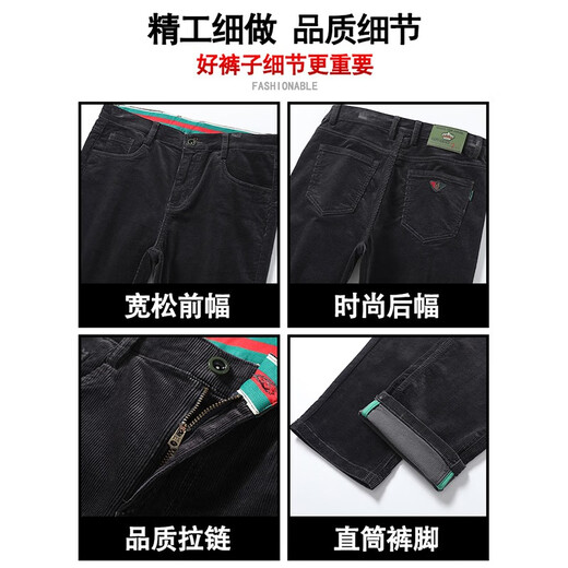 JJ high-end casual pants men 2025 spring new corduroy men trousers straight-leg strip velvet long pants men spring and autumn 689H apricot color regular 31