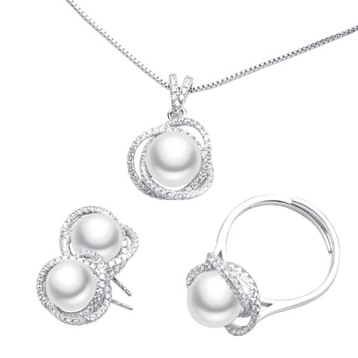 Qiongruige Freshwater Pearl Necklace Women's Set Pendant Single Clavicle Chain Ring Earrings Mother's Birthday 520 Gift Pendant + Ring + Earrings Three-piece Set