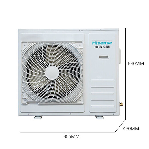 Hisense computer room base station air conditioner 1.5 hp/2 hp cooling and heating variable frequency computer room/power distribution room/communication base station industrial air conditioner 24 hours a year non-stop 1.5 hp secondary energy efficiency 35GW/T16DSBp-A2 base station air conditioner