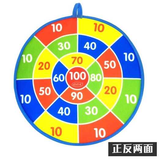 Симпатичный пудинг Peppa Dart Sticky Ball Ball, бросающий спортивные дротики, игрушка, родительская детская, открытая спортивная крытая всасывание чашка липкое мяч 36 см. Тарелка 6 шаров Студент День День рождения подарок