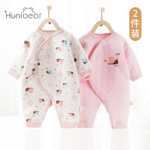 Happy Bear 0-1 month newborn one-piece autumn and winter pure cotton three-layer warm baby clothes male baby pajamas female baby romper colorful snail pink [lace-up style] 66 (recommended 3-6 months. Height 59-66cm, )