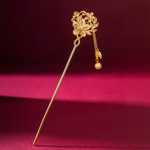 Mengyi Huayindie pure silver gold-plated tassel hairpin ancient style Hanfu wedding intangible cultural heritage hairpin Chinese wedding headdress Huayindie hairpin