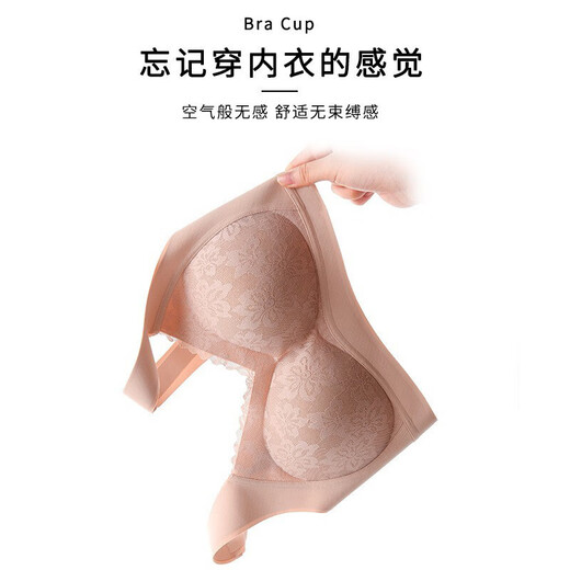 Modal Beautiful Back Back Sports Sports Sports para el sujetador sincronizado para mujeres reunidos con encaje de celebridades de Internet Breathable and No Wire Vest Style XL